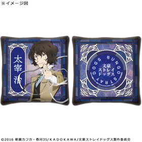 ʸ�륹�ȥ쥤�ɥå��� �ߥ˥��å���� ���˼� 