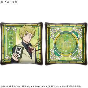 ʸ�륹�ȥ쥤�ɥå��� �ߥ˥��å���� ���������� 