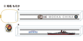 �ϥ��������롦�ե꡼�� �롼�७���ۥ���� ��̾�⤨�� 