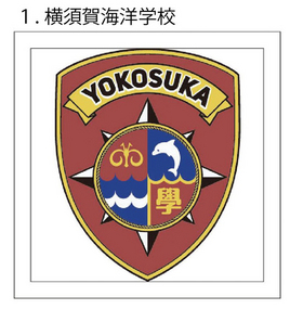 �ϥ��������롦�ե꡼�� ���������� ���ܲ���ҳ��γع��� 