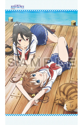 �ϥ��������롦�ե꡼�� ������ ��ǵ���ޤ��� 