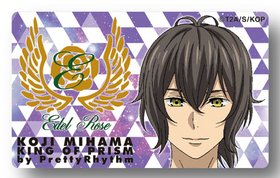 KING OF PRISM IC ɥƥå ͥ 