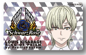 KING OF PRISM IC ɥƥå ǡ 