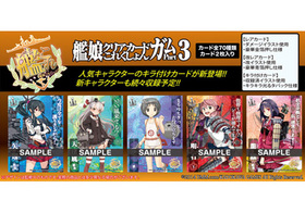 ���⤳�줯����� ��̼���ꥢ�����ɤ��줯����󥬥� Part.3��1BOX��[����] 