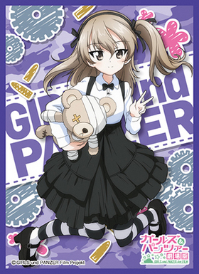 ����饹�꡼�֥��쥯����� �ޥåȥ��꡼�� �����륺���ѥ�ĥ��� ����� ���İ�Τ�� 