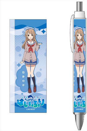 �ϥ��������롦�ե꡼�� �ܡ���ڥ� Ǽ������ 