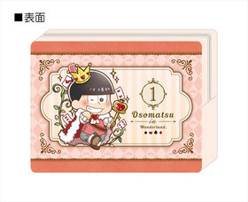 �פ�ä��� ���������� �ޥ���ݡ��� ���ꥹver. ������ 