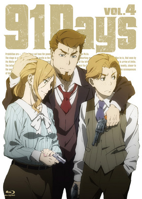 91Days VOL.4 Blu-ray Disc 