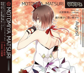 ĥ꡼ֵҤǤסܺ轡CVͳ¡ 