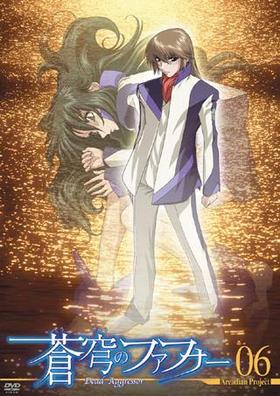 ֤Υեեʡ Arcadian project 06 