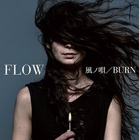 ƥ륺  ƥꥢ   OPơޡαBURN[]FLOW 