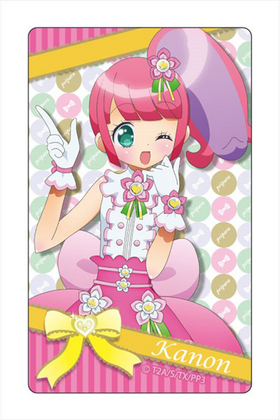 �ץ�ѥ� 3rd season IC�����ɥ��ƥå��� ���Τ� 