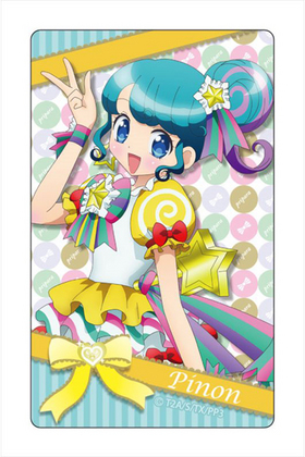 �ץ�ѥ� 3rd season IC�����ɥ��ƥå��� �ԤΤ� 