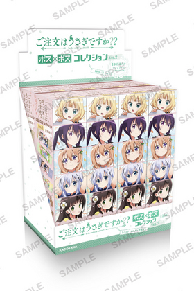 ����ʸ�Ϥ������Ǥ������� �ݥ��ߥݥ����쥯����� Vol.2��1BOX�� 