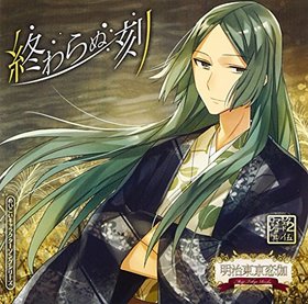 з ᤤ饯󥰥꡼ ޥͥ쥳2 ¶θֽ̹סƣĸϺ CV ʡ 