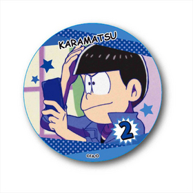 ���������� �̥Хå� B[����] 