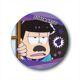 ���������� �̥Хå� D[����] 