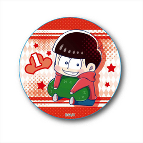 ���������� ���央��äȴ̥Хå� ������[����] 