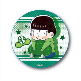 ���������� ���央��äȴ̥Хå� �������[����] 