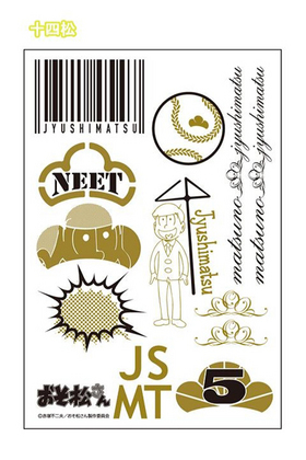 ���������� �ܥǥ������� E ���;� 