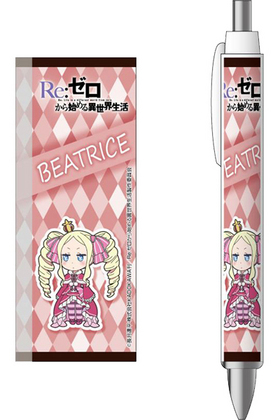 ReϤ ܡڥ ٥ȥꥹ SDver 