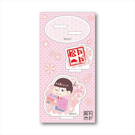 �ʤ��ߤݤä� �������ե����奢 ���������� �ȥɾ� 