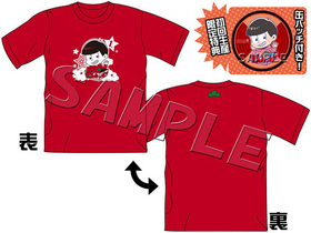 Ȣ���ꡪ���������� T����� ������ M������ 