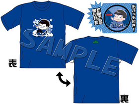 Ȣ���ꡪ���������� T����� ���龾 S������ 