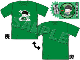 Ȣ���ꡪ���������� T����� ������� L������ 