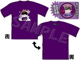 Ȣ���ꡪ���������� T����� �쾾 M������ 