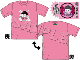 Ȣ���ꡪ���������� T����� �ȥɾ� XS������ 