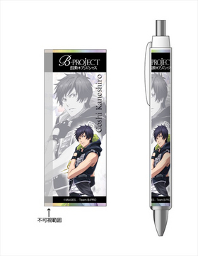 B-PROJECT ưӥ㥹 ܡڥ  