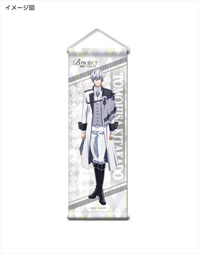 B-PROJECT ưӥ㥹 ߥ˥ڥȥ꡼  