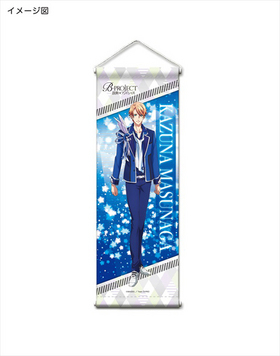 B-PROJECT ưӥ㥹 ߥ˥ڥȥ꡼ Ĺ 