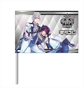 B-PROJECT ưӥ㥹 ߥ˥եå  