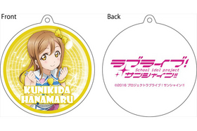 ��֥饤�֡����󥷥㥤��!! ��ե쥯����󥭡��ۥ���� �����Ĳִ� 