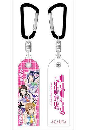 ��֥饤�֡����󥷥㥤��!! ���ӥ�����ۥ���� AZALEA 