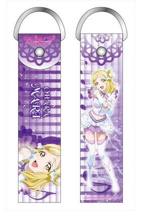 ��֥饤�֡����󥷥㥤��!! �ǥ����ȥ�å� ������� B 