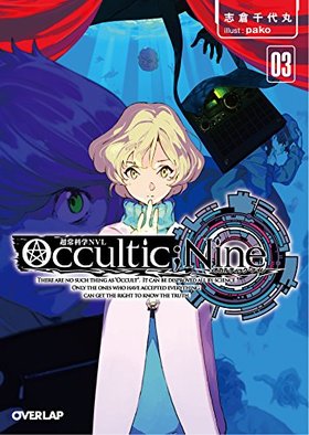 OcculticNine 3 Сåʸ