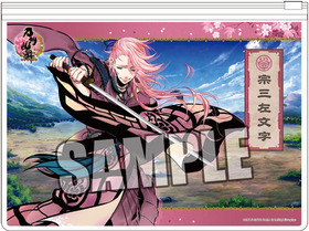 �������-ONLINE- �ե�åȥ��ꥢ������ ������ʸ�� 