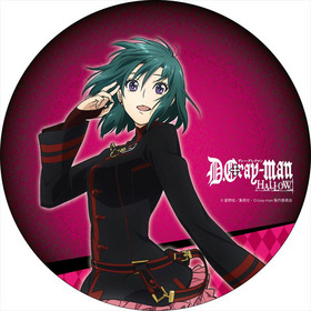 D.Gray-man HALLOW ǥХå ʥ꡼꡼ 