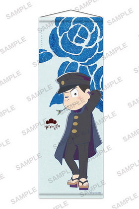 ���������� �ߥ˥��ڥ��ȥ꡼ ���龾 