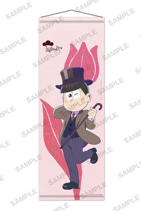 ���������� �ߥ˥��ڥ��ȥ꡼ �ȥɾ� 