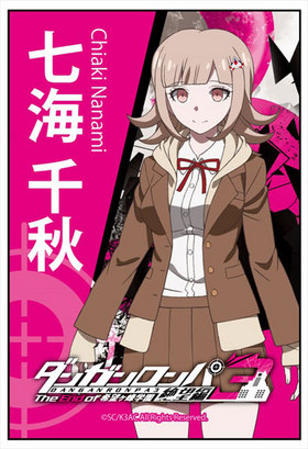 󥬥3 The End of ˾ر ޥͥå 齩 