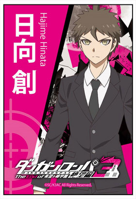 󥬥3 The End of ˾ر ޥͥå  