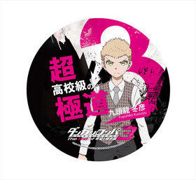 󥬥3 The End of ˾ر ǥХå Ƭζɧ 