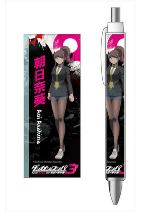 󥬥3 The End of ˾ر ܡڥ īప 