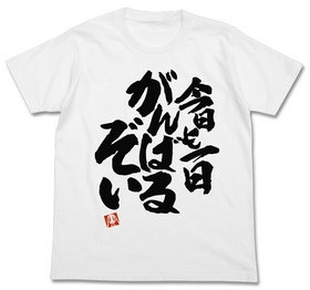 NEW GAME դκФ뤾T WHITE-S 