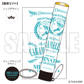 KING OF PRISM by PrettyRhythm �ץꥺ��֥졼���դ��ؤ����塼�� ���¥ߥʥ� 