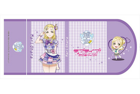 ��֥饤�֡����󥷥㥤��!! B6�֥å����С� ������� 